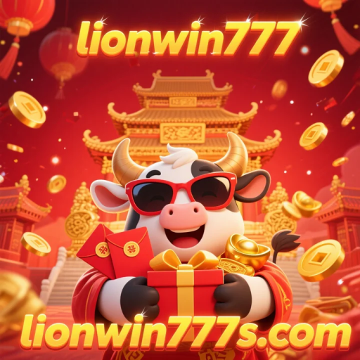 lionwin777